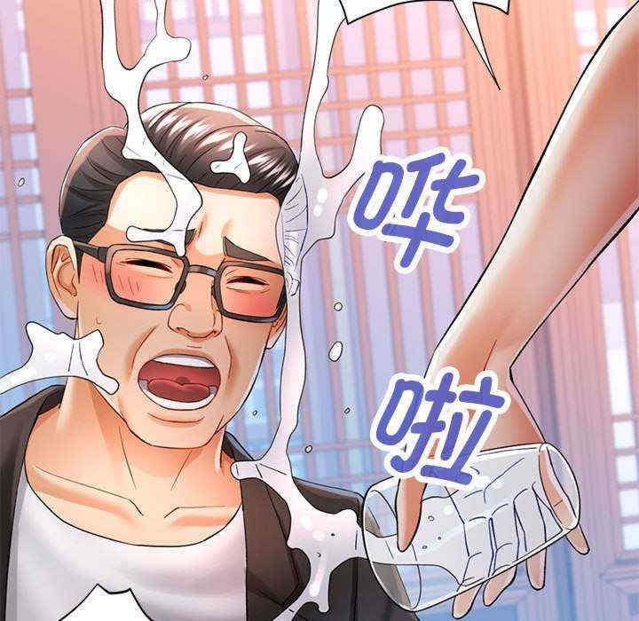 可以爱你吗/似曾相识的她