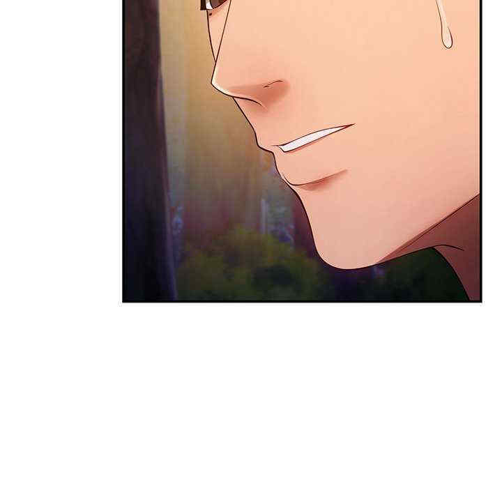 居委会的秘密/管委会的秘密