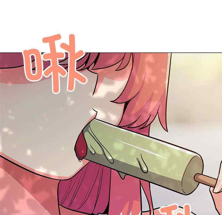 缺德邻居难相处