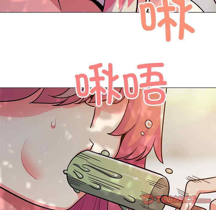 缺德邻居难相处