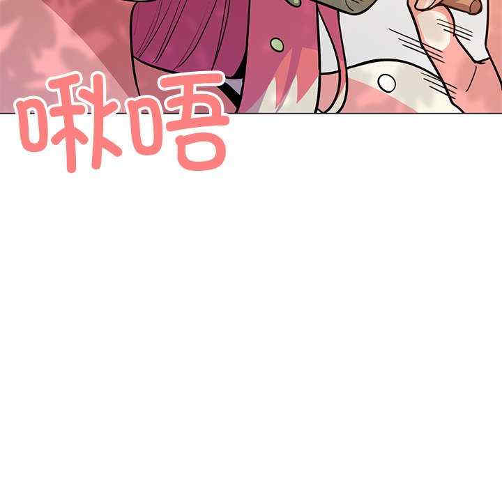 缺德邻居难相处