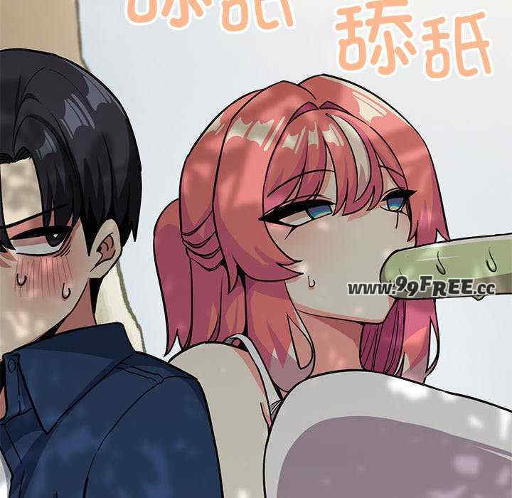 缺德邻居难相处