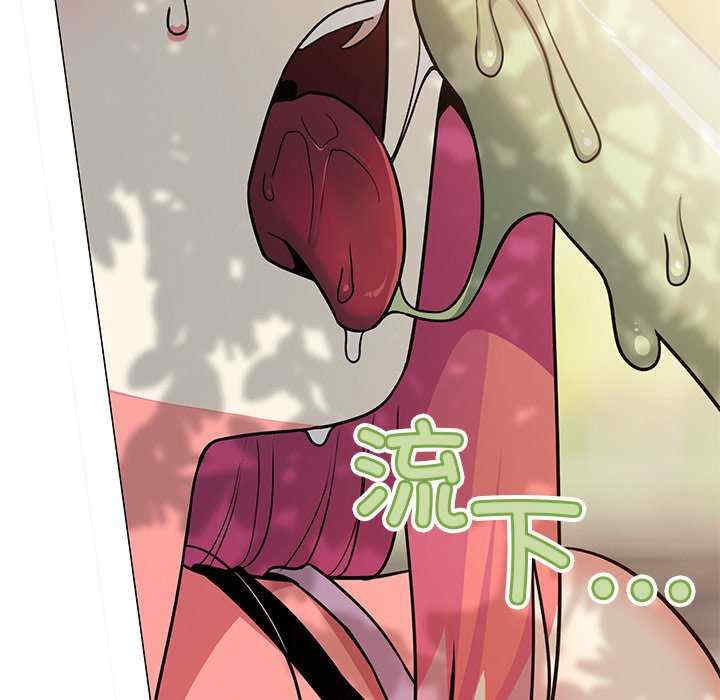 缺德邻居难相处