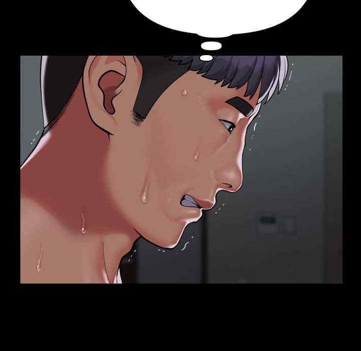 社区重建协会/敲开你的门