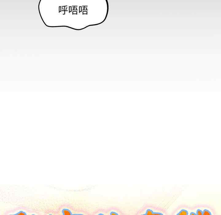 私密的牵绊/意外的私密牵绊