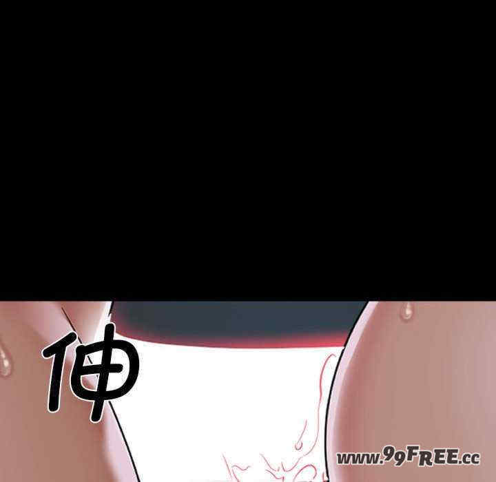 社区重建协会/敲开你的门