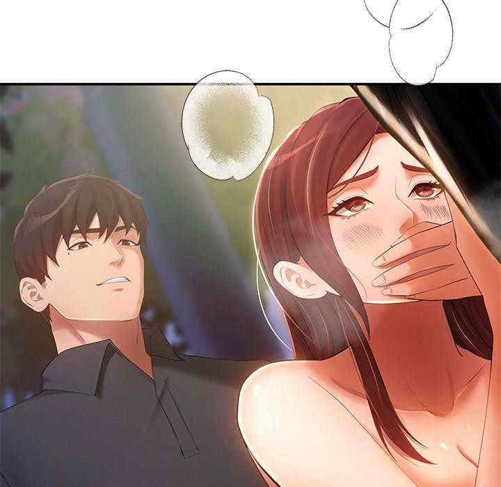 居委会的秘密/管委会的秘密