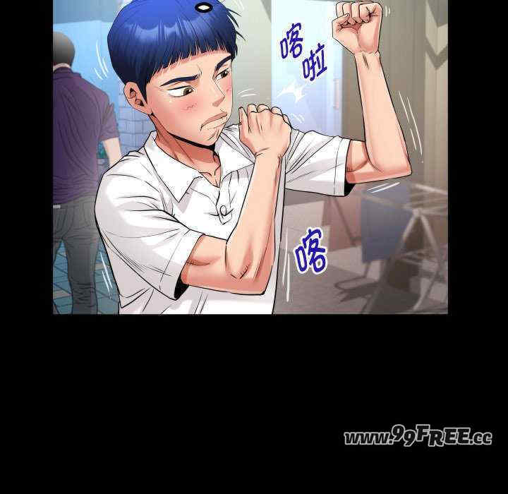 私密的牵绊/意外的私密牵绊