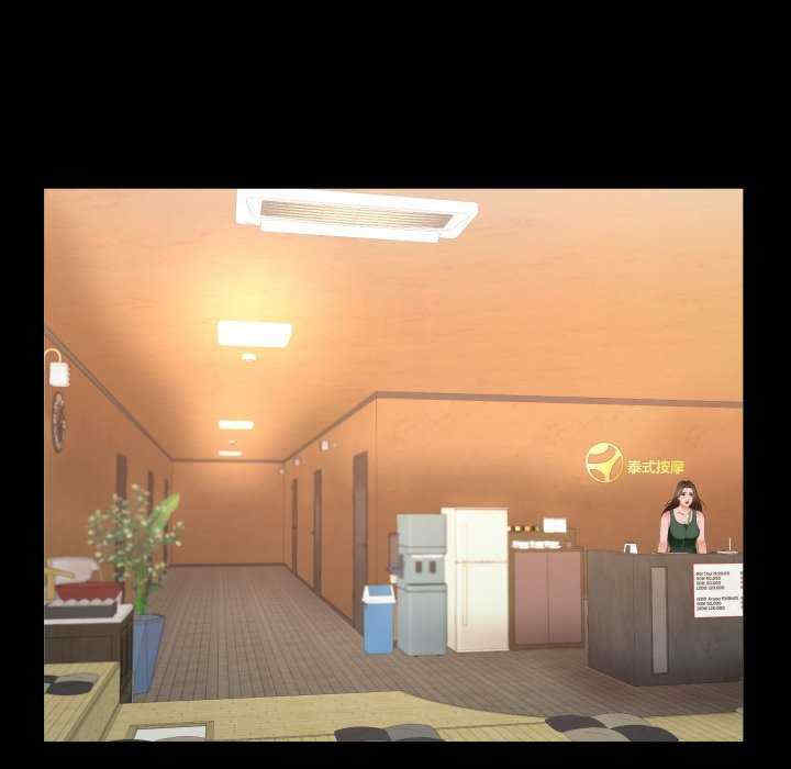 私密的牵绊/意外的私密牵绊