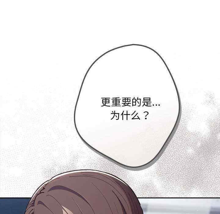 游戏不能这样玩/游戏规则我来定