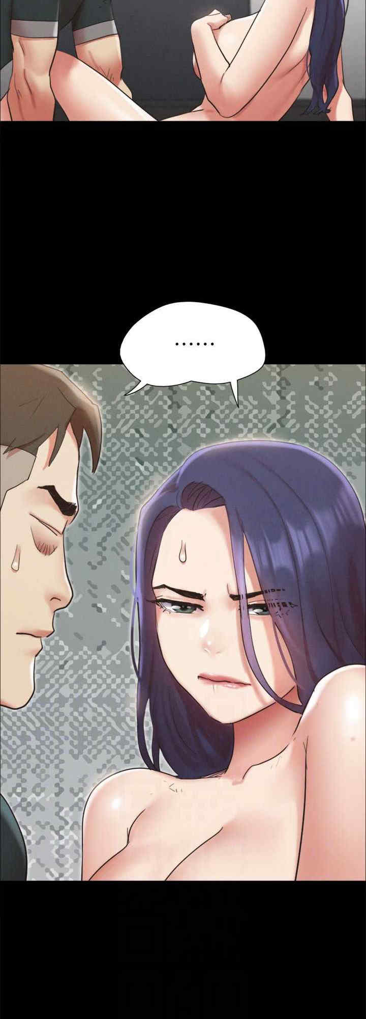 协议换爱(无码版)