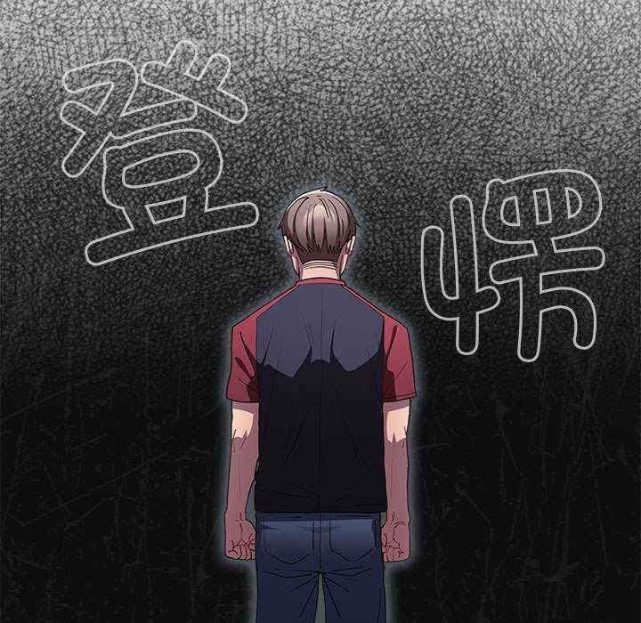 游戏不能这样玩/游戏规则我来定