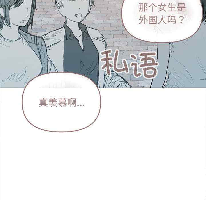 缺德邻居难相处