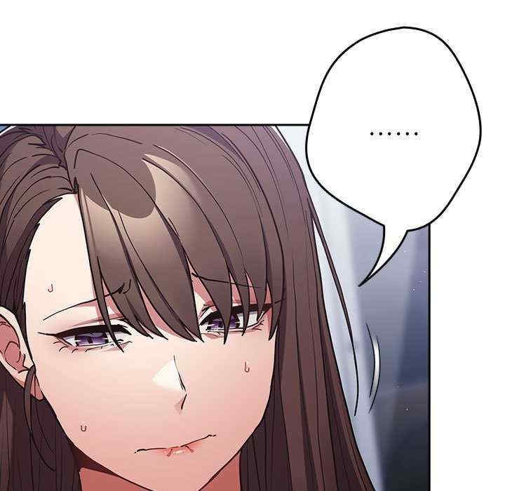 游戏不能这样玩/游戏规则我来定