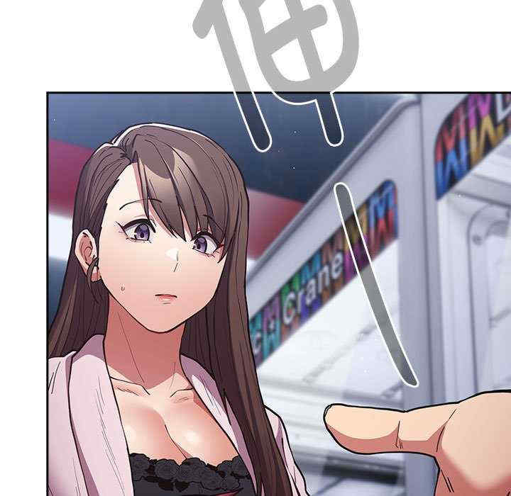 游戏不能这样玩/游戏规则我来定