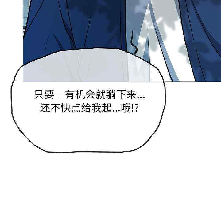 缺德邻居难相处