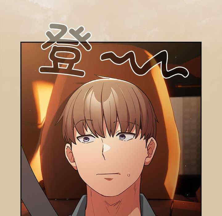 游戏不能这样玩/游戏规则我来定