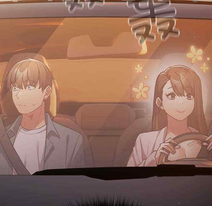 游戏不能这样玩/游戏规则我来定