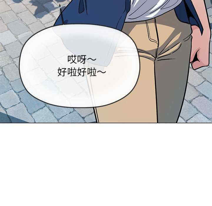 缺德邻居难相处