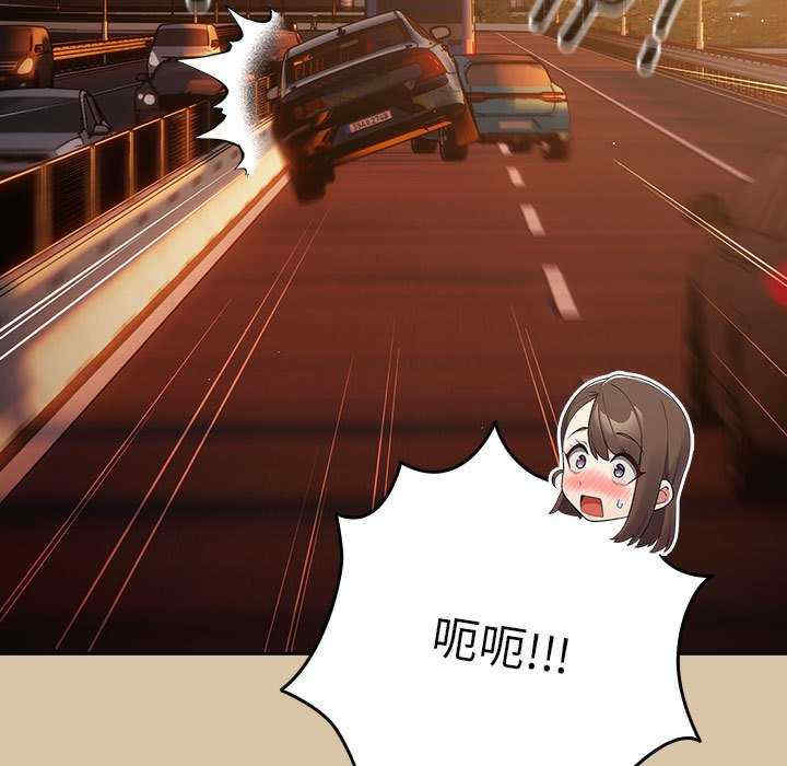 游戏不能这样玩/游戏规则我来定