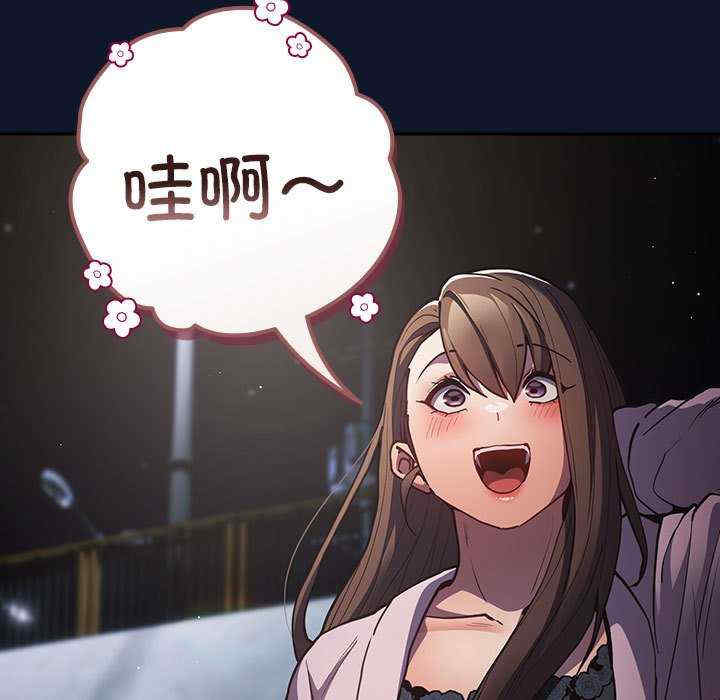 游戏不能这样玩/游戏规则我来定