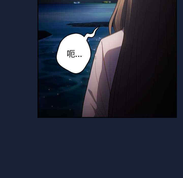 游戏不能这样玩/游戏规则我来定