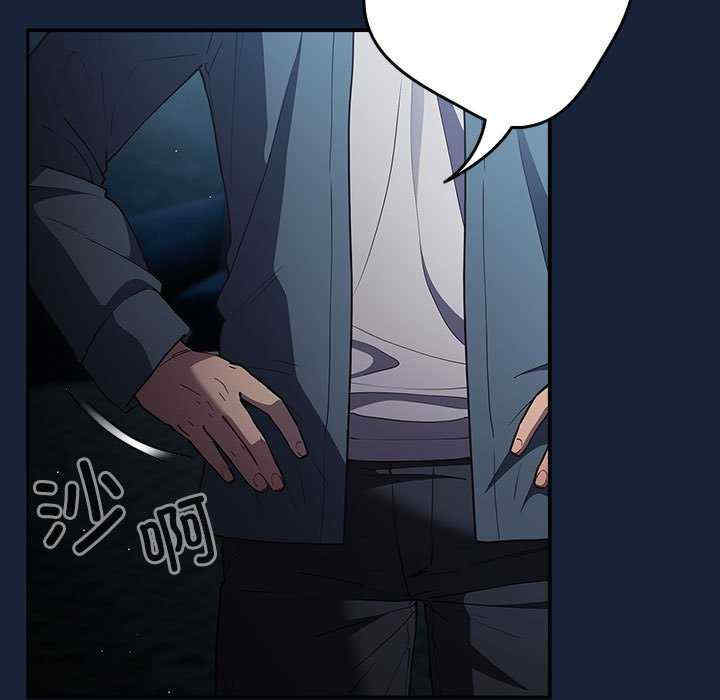 游戏不能这样玩/游戏规则我来定