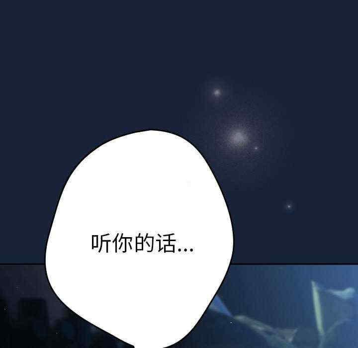 游戏不能这样玩/游戏规则我来定