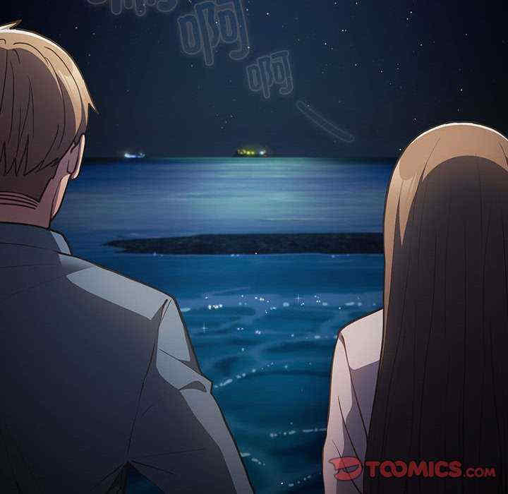 游戏不能这样玩/游戏规则我来定