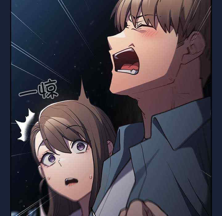 游戏不能这样玩/游戏规则我来定