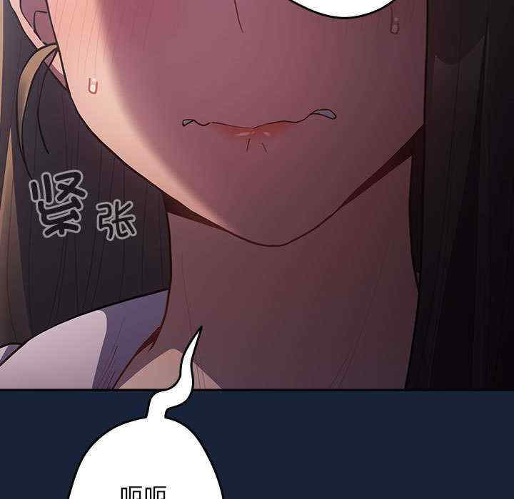 游戏不能这样玩/游戏规则我来定