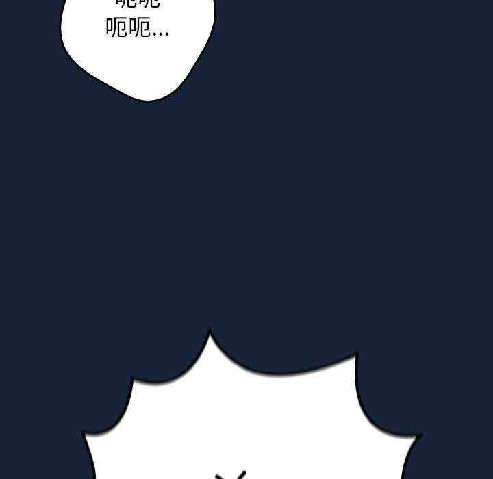 游戏不能这样玩/游戏规则我来定