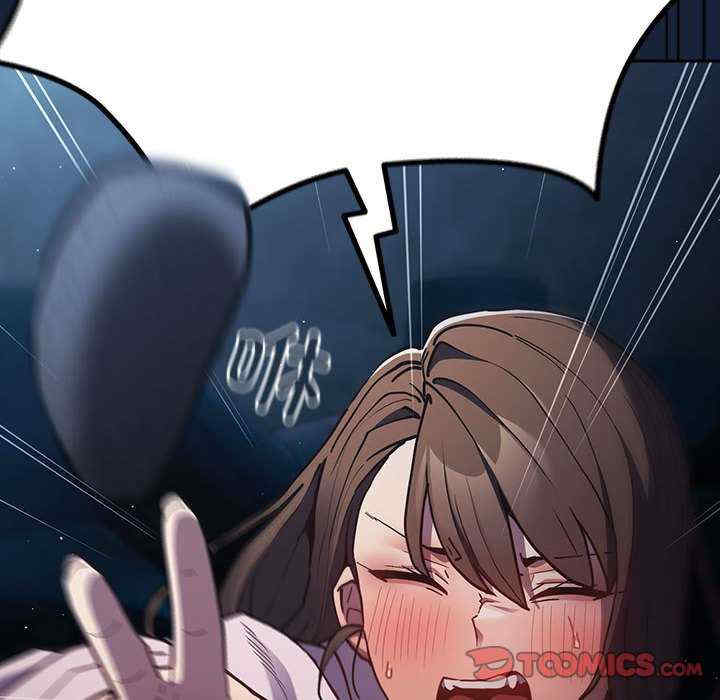 游戏不能这样玩/游戏规则我来定