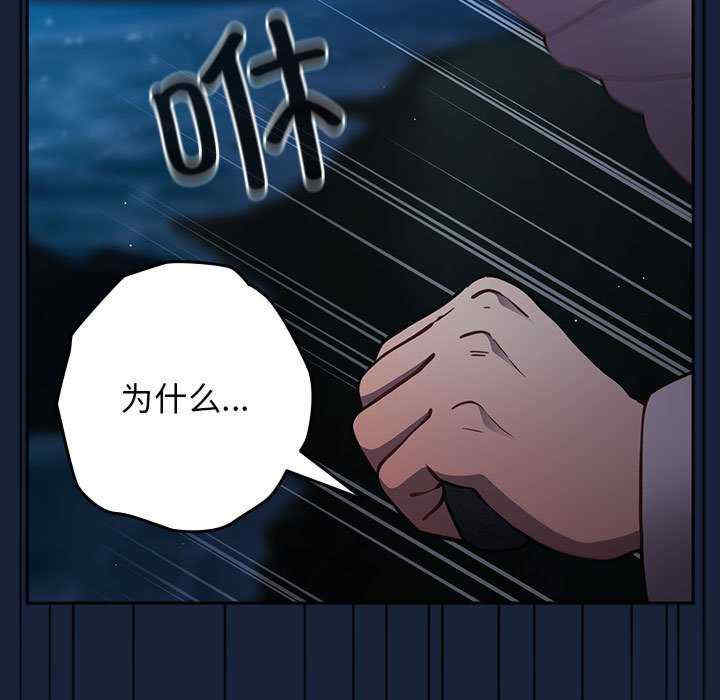 游戏不能这样玩/游戏规则我来定