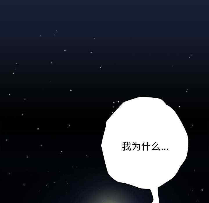 游戏不能这样玩/游戏规则我来定