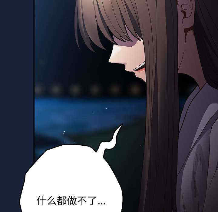 游戏不能这样玩/游戏规则我来定