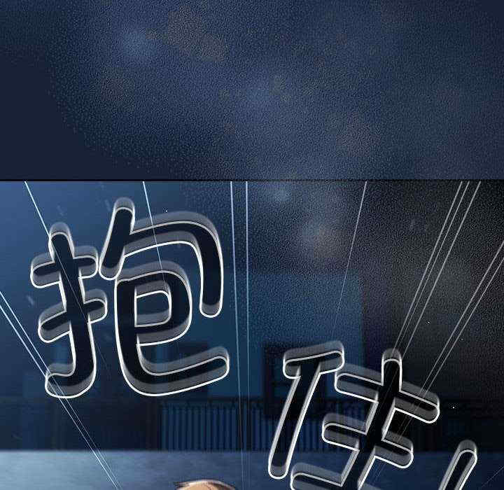 游戏不能这样玩/游戏规则我来定