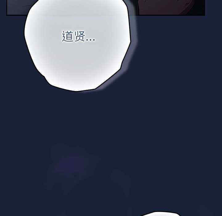 游戏不能这样玩/游戏规则我来定