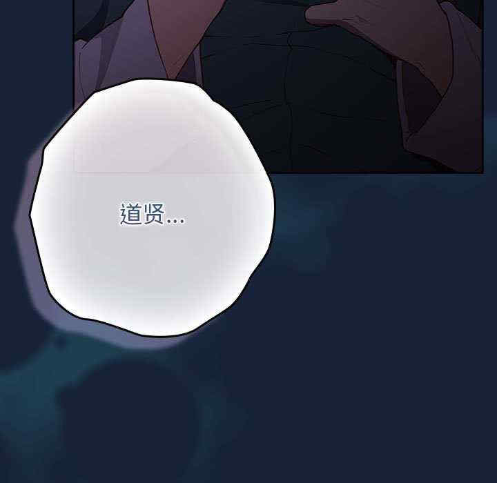 游戏不能这样玩/游戏规则我来定