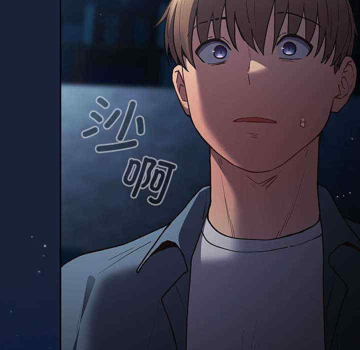 游戏不能这样玩/游戏规则我来定