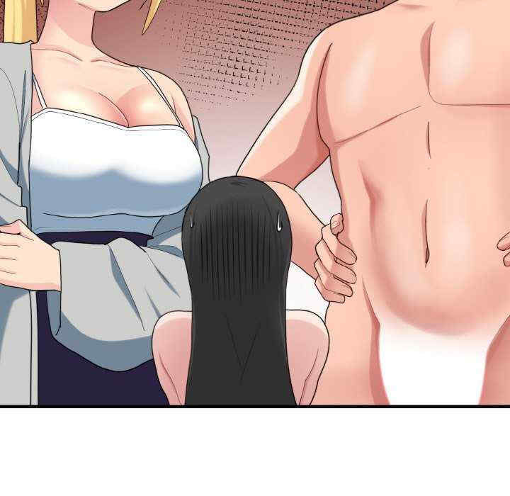 打脸的告白/教训告白