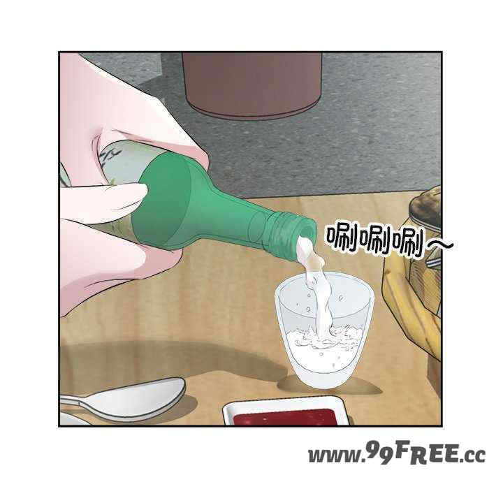 回归单身的继女/别有居心的她