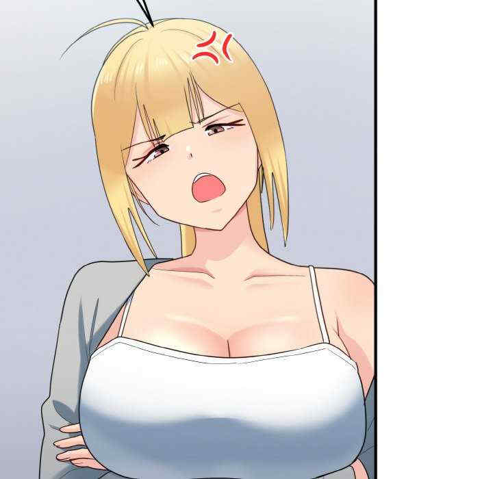 打脸的告白/教训告白