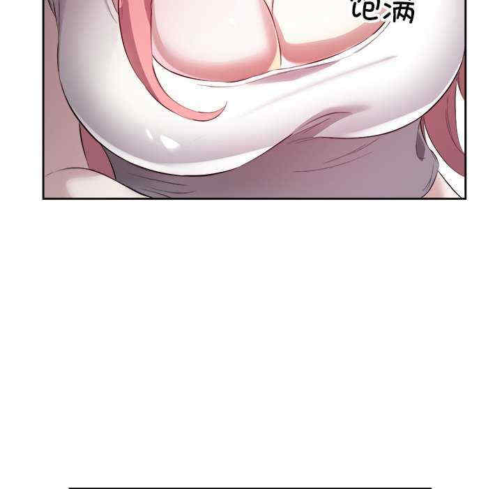 回归单身的继女/别有居心的她