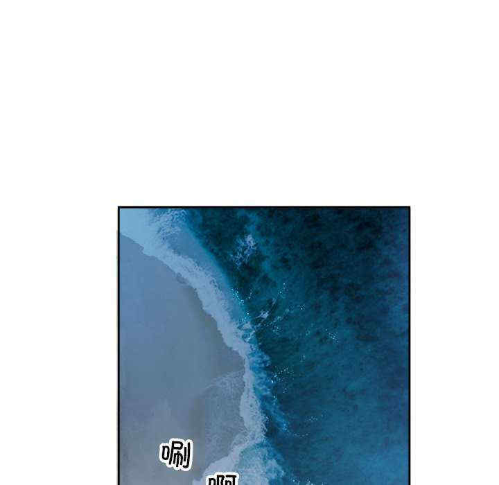 回归单身的继女/别有居心的她