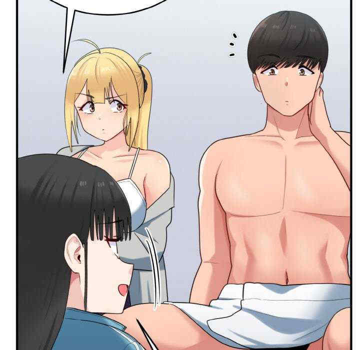 打脸的告白/教训告白