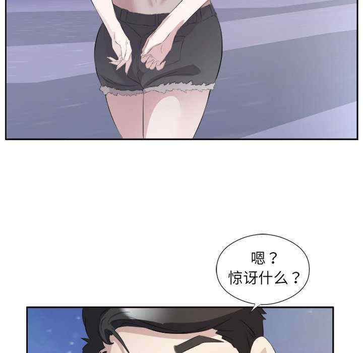 回归单身的继女/别有居心的她