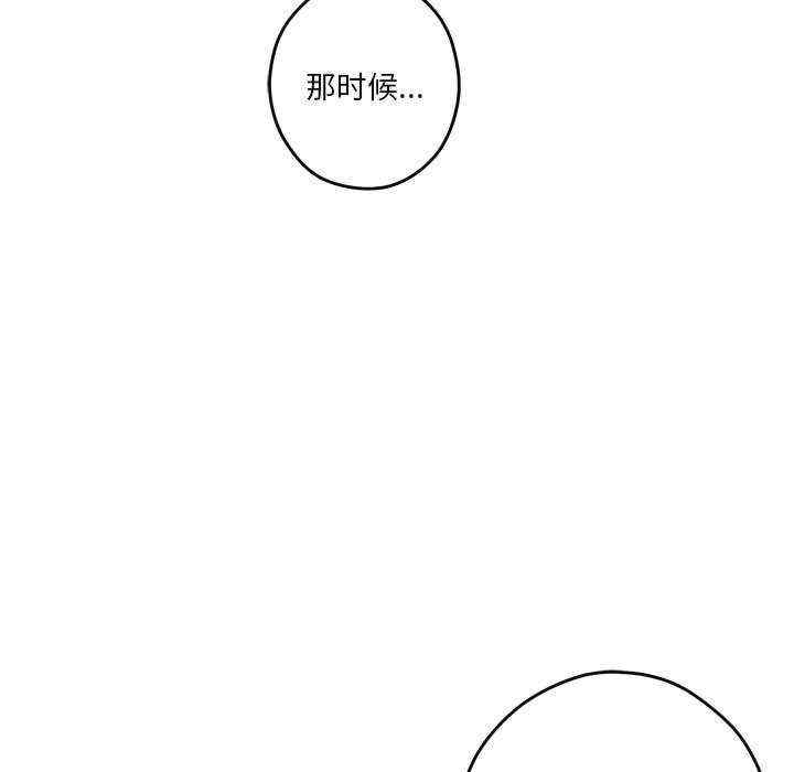 极乐之神/快乐之神