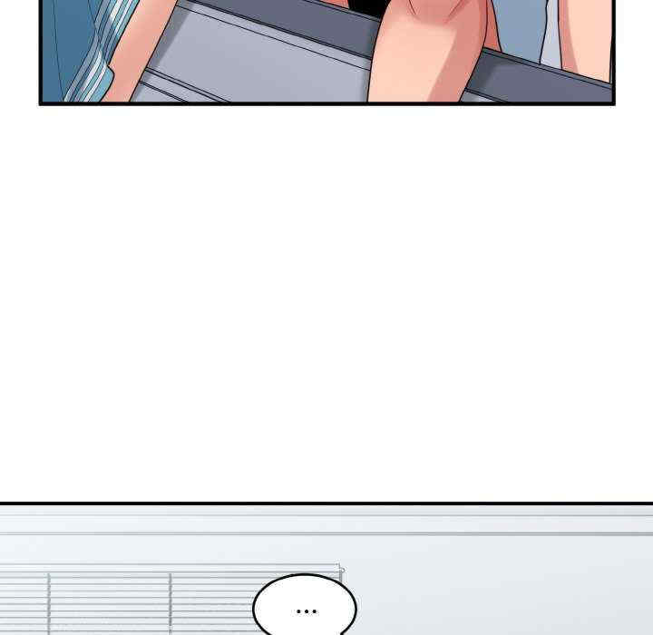 打脸的告白/教训告白