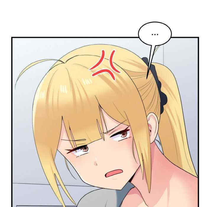 打脸的告白/教训告白